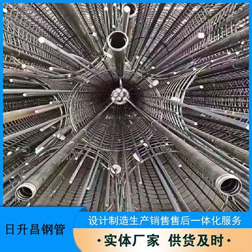 保靖桥梁声测管螺旋式