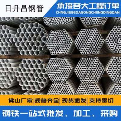 保靖声测管桩基现场检测技术规定