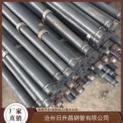 保靖最薄的声测管壁厚可以到什么程度