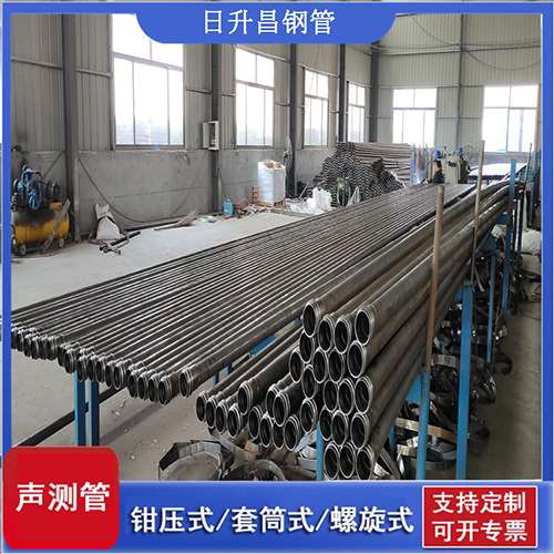 保靖环保限产对声测管价格影响如何？