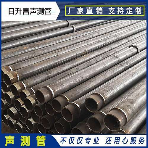 保靖声测管外观质量有哪些要求？